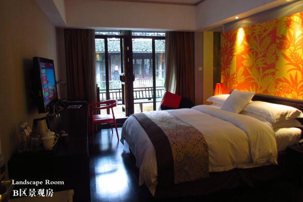 Yuehe Hotel (Jiaxing)